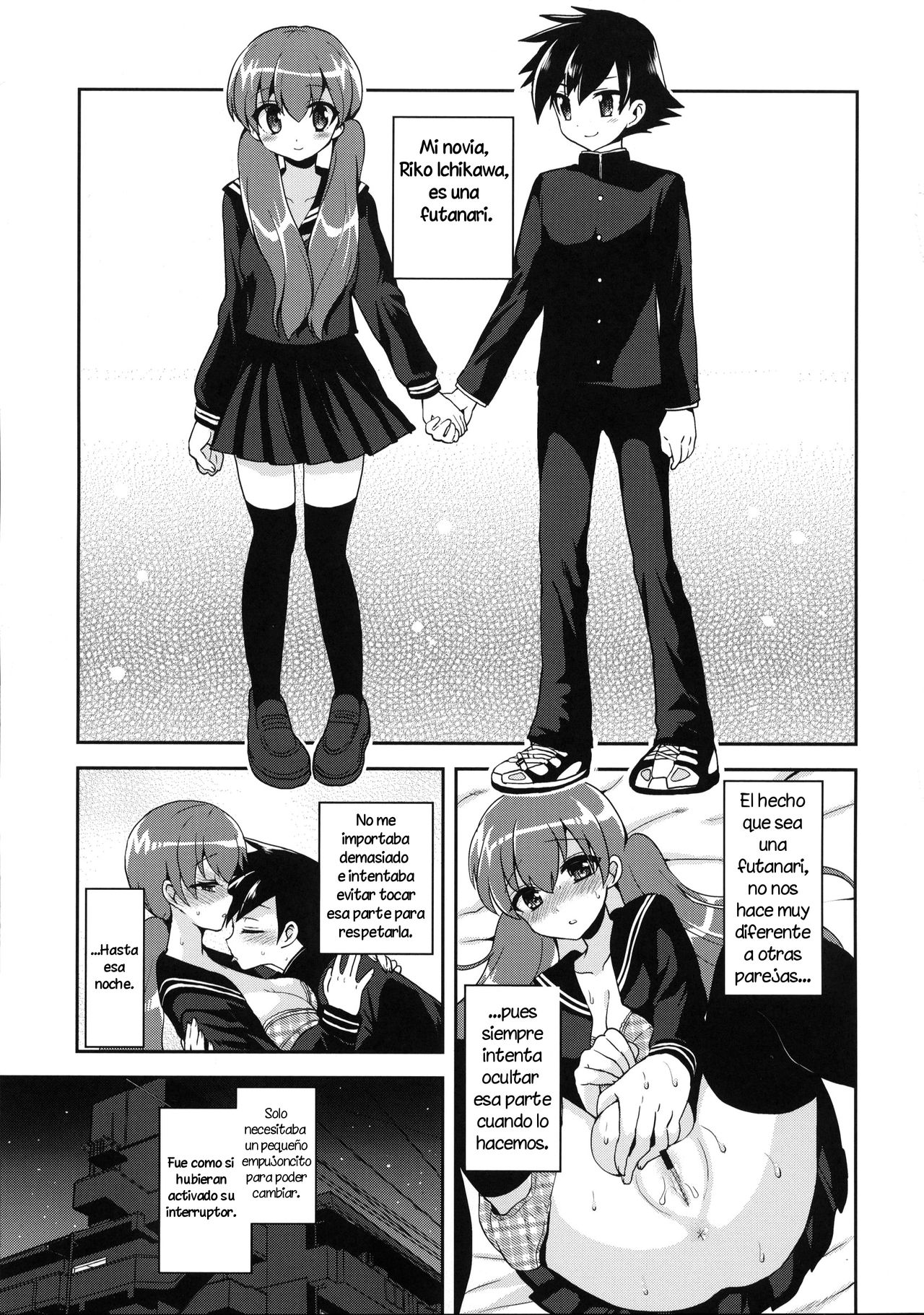 Futanari Kanojo to Inran Switch | My Futanari Girlfriend and the Slutty Switch page 4 full