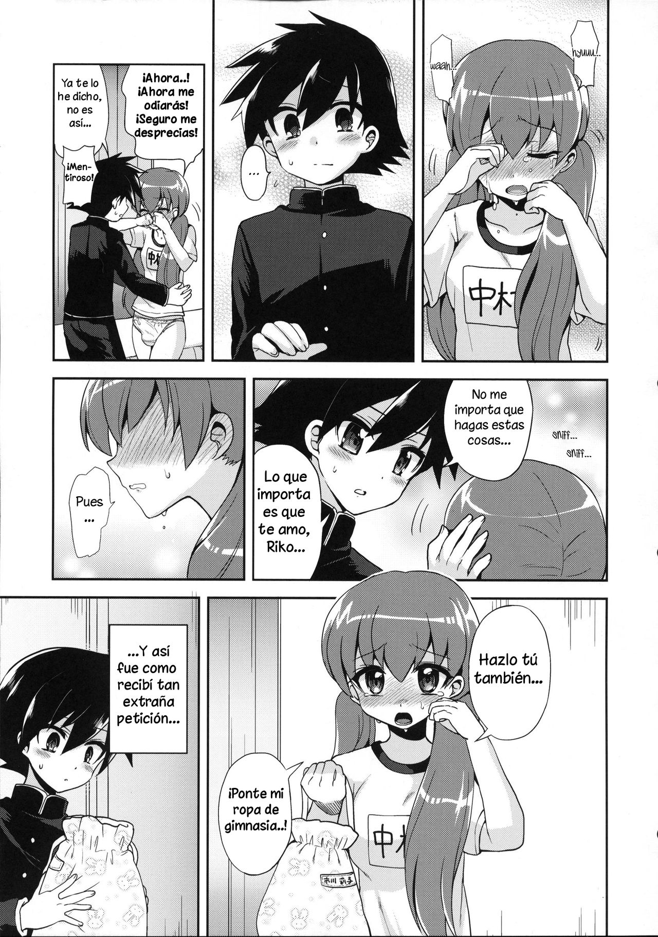 Futanari Kanojo to Inran Switch | My Futanari Girlfriend and the Slutty Switch page 6 full