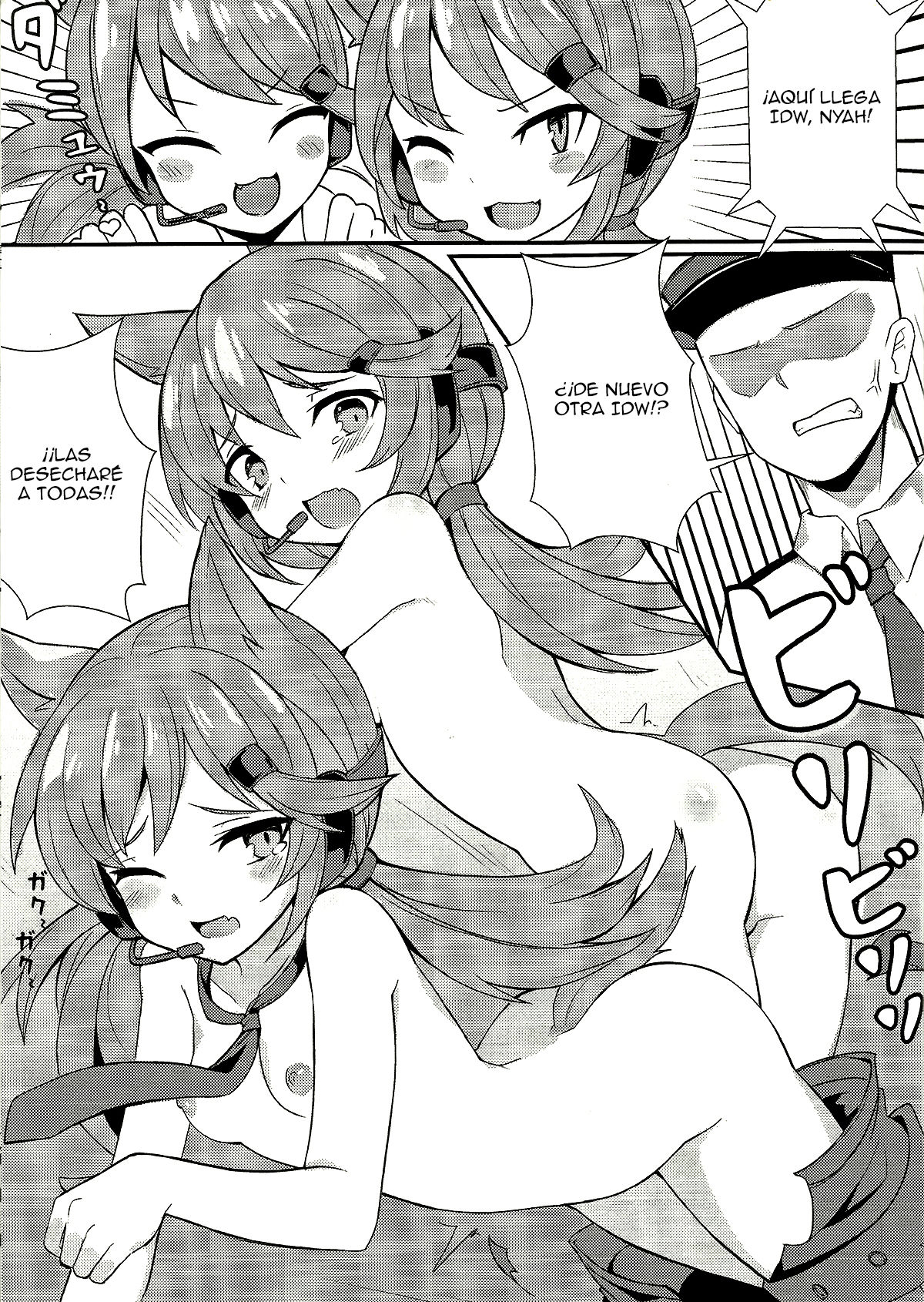 Shikikan!! Watashi ga Ireba Juubun desuyo | ¡Comandante! ¡Me necesitas solo a mí! page 2 full