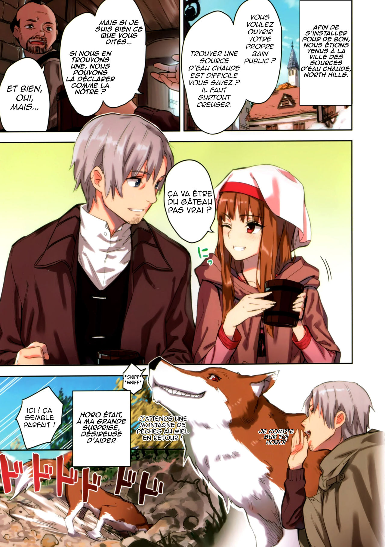 Wacchi to Nyohhira Bon FULL COLOR page 6 full