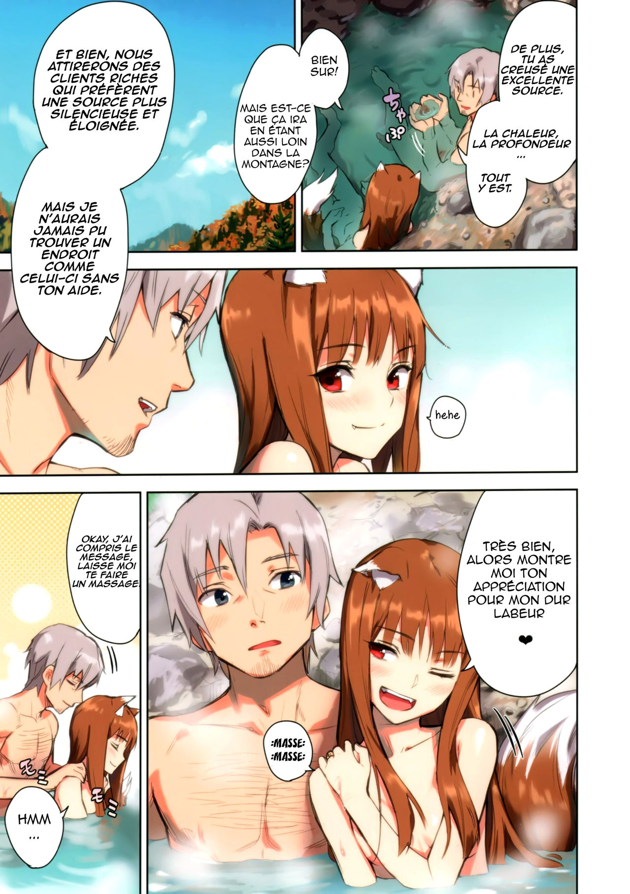 Wacchi to Nyohhira Bon FULL COLOR page 8 full