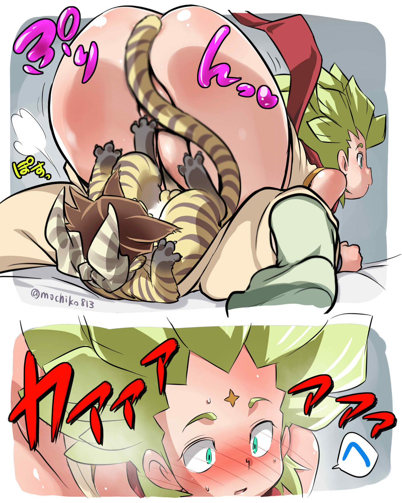 mochiko813 - 猫ジョー♡キラ交尾 page 2 full