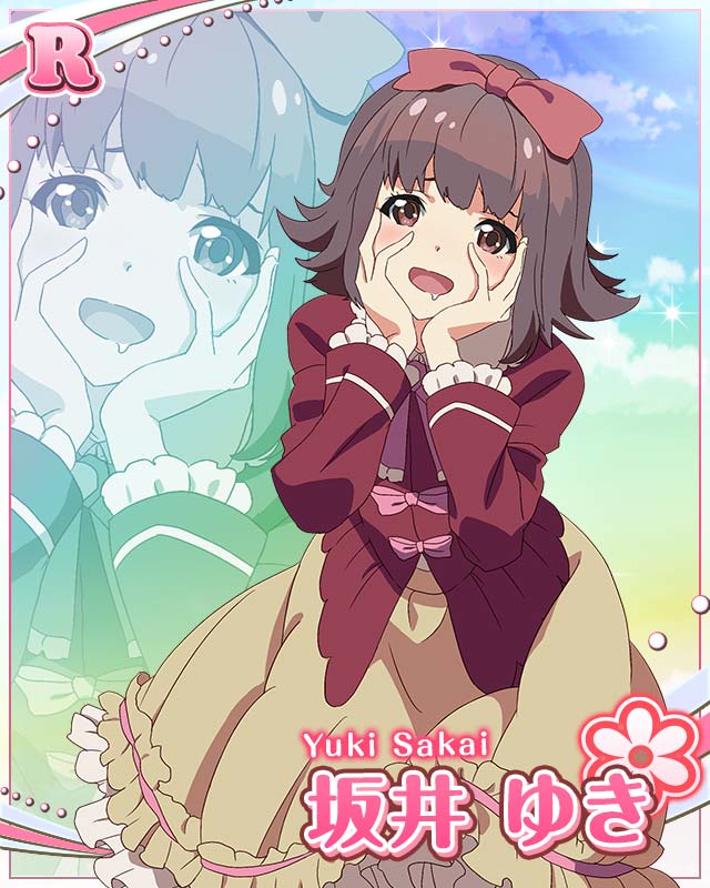 Twitpics - uma_no_suke page 6 full