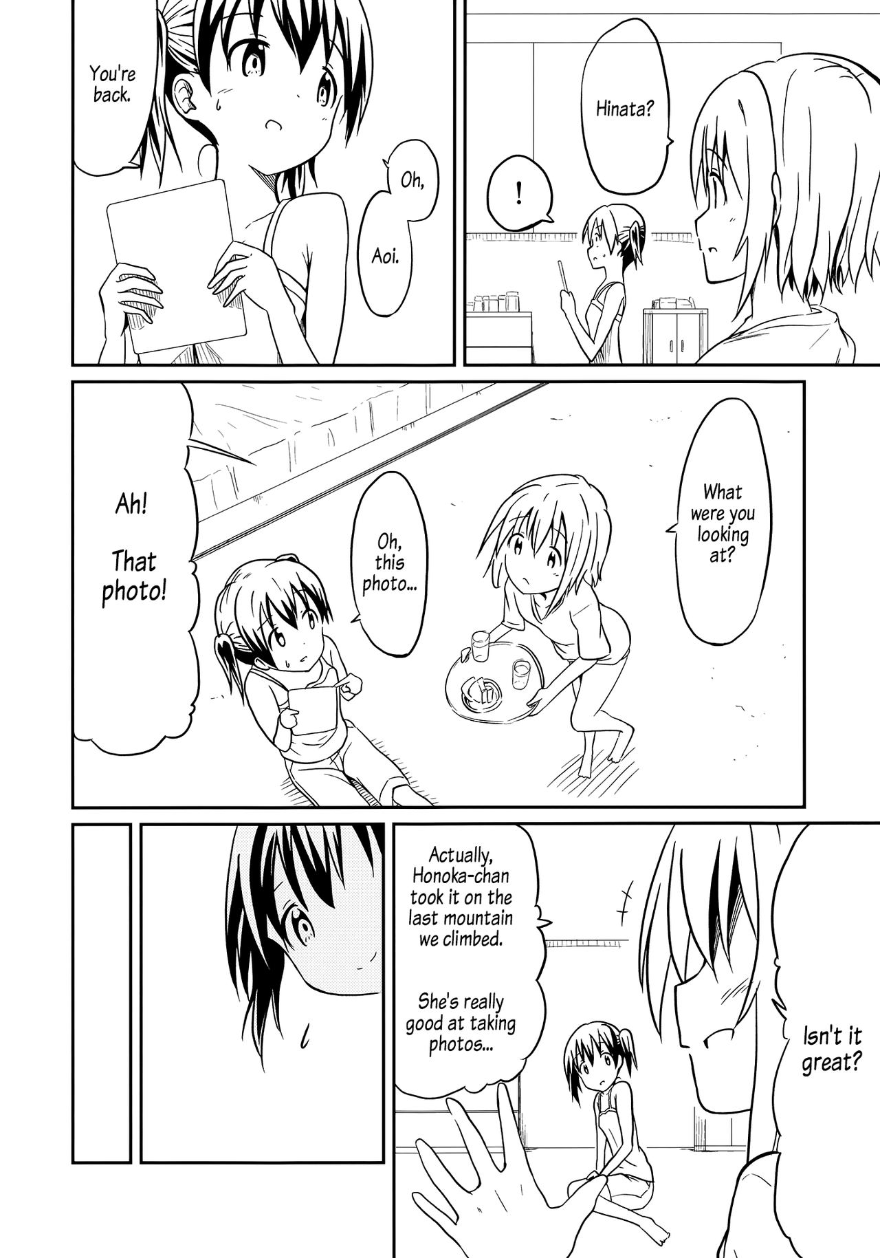 Dear My FriEnd page 9 full