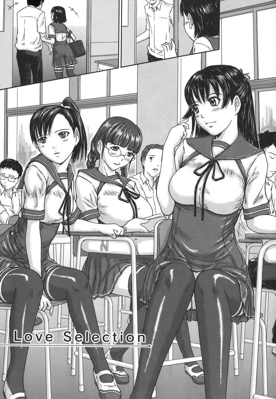 Love Selection page 10 full