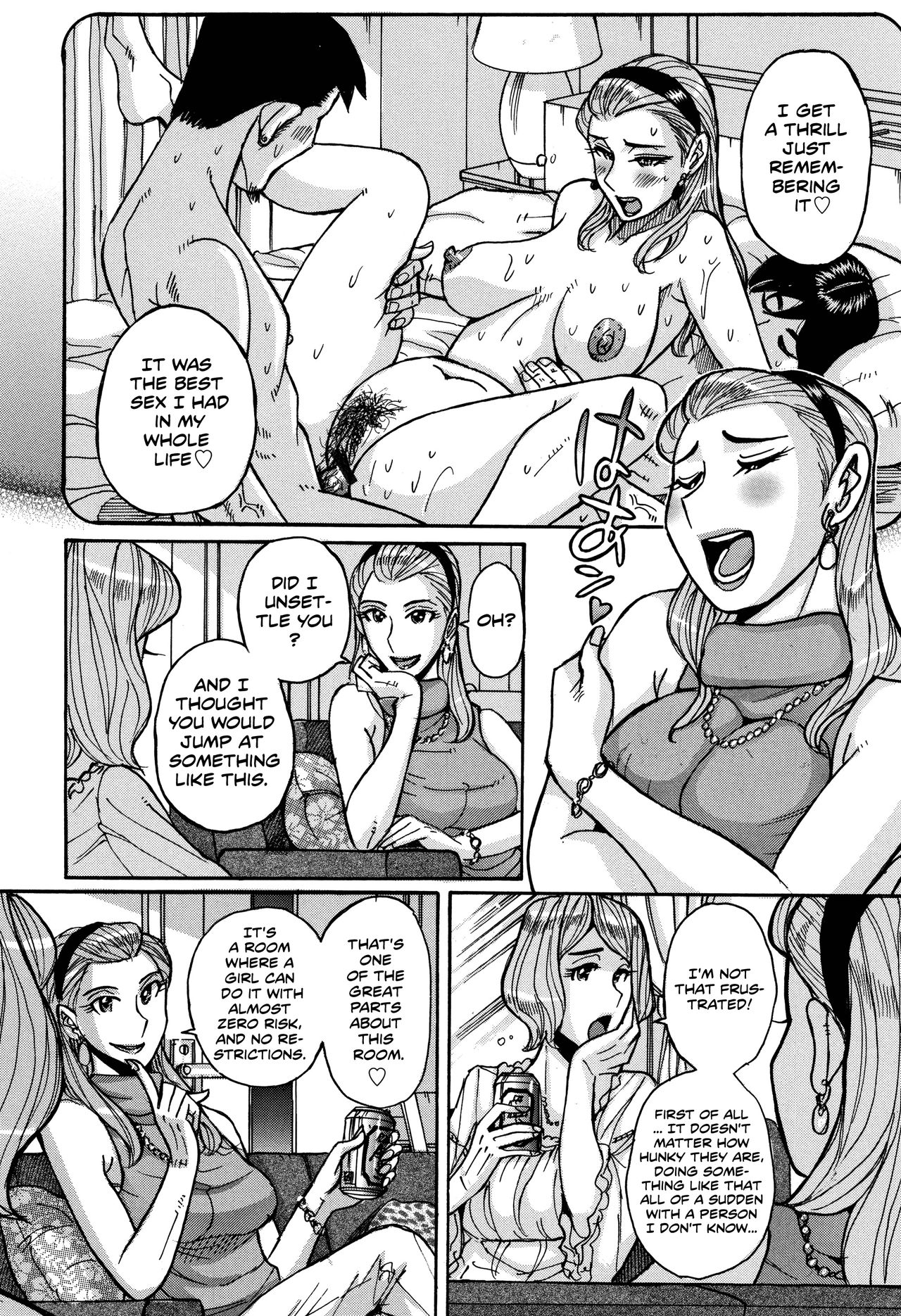 Onna Kagi ~Mesu Kagi~ | Woman Key ~Female Key~ page 6 full