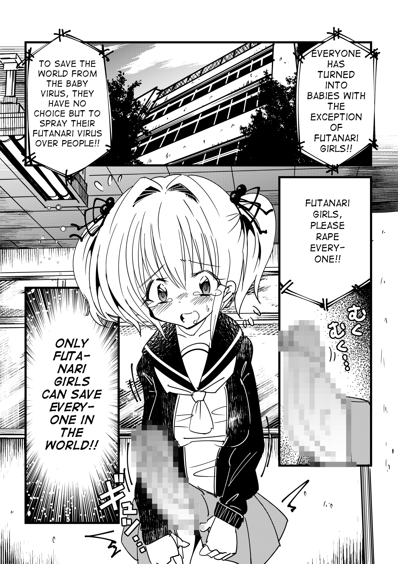 Kansen Sennou Futanari Akachan | Brainwash Infected Futanari Babies page 6 full