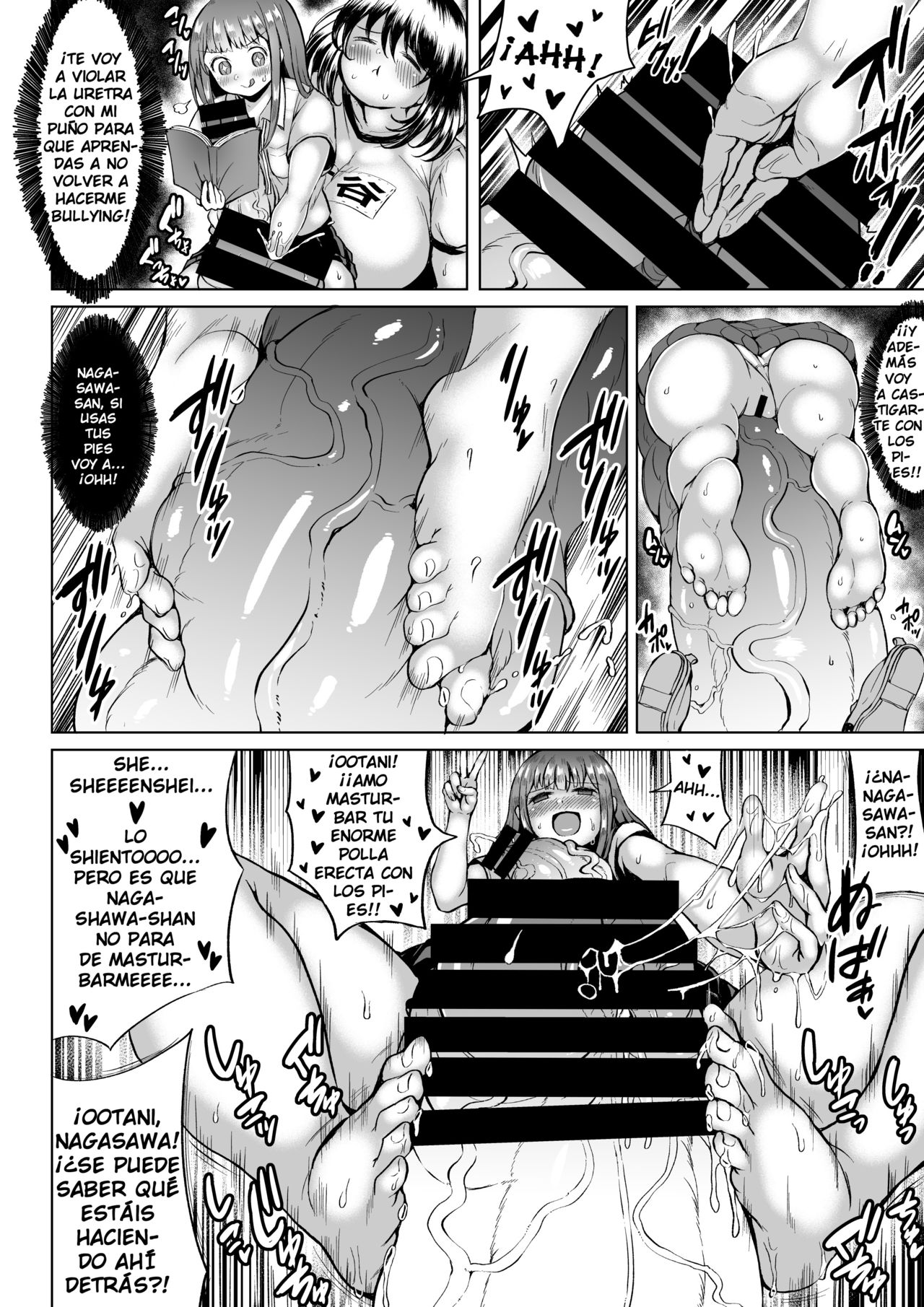 Shiritsu Sousei Jogakuen page 10 full
