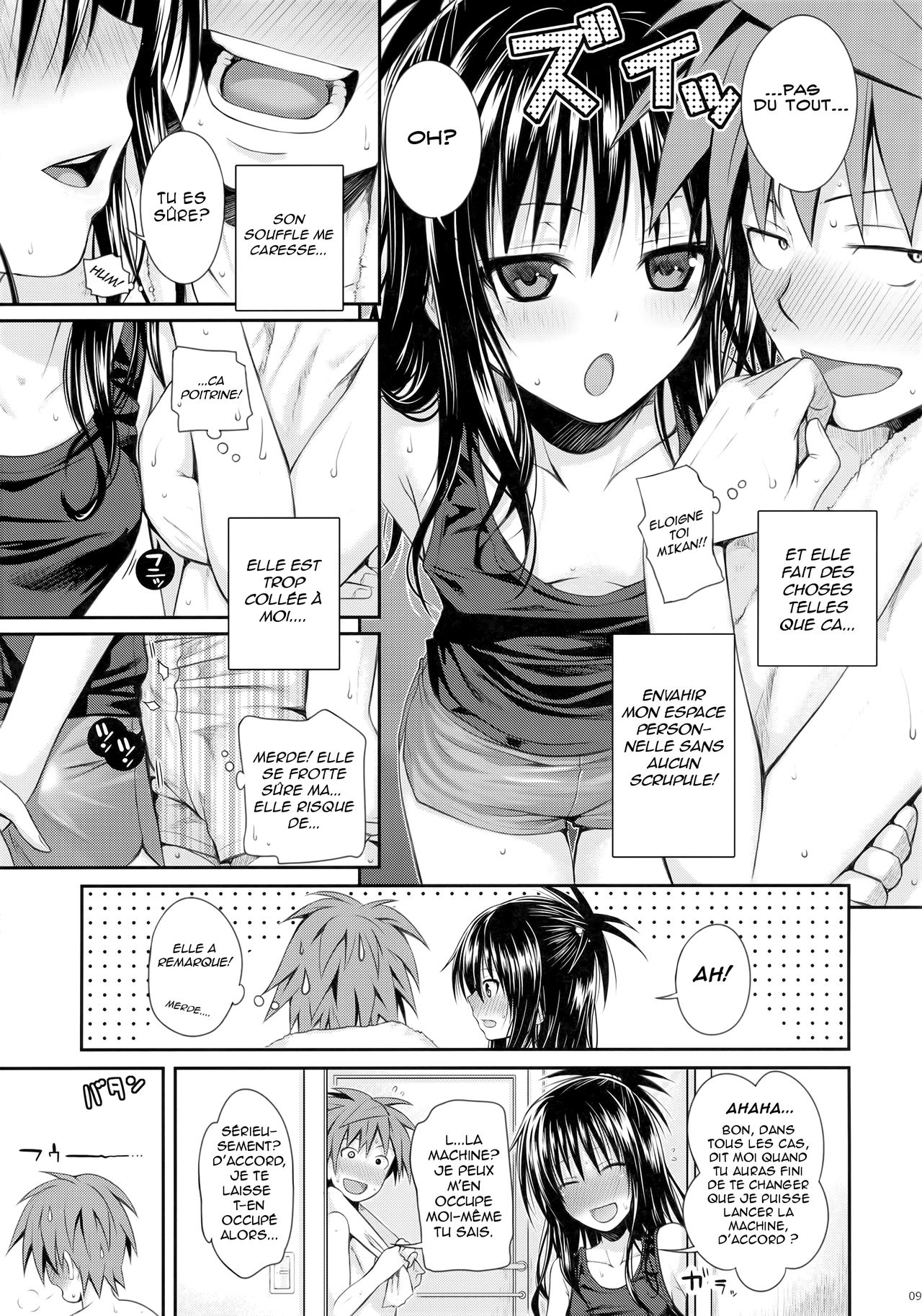 Closest Sister page 7 full
