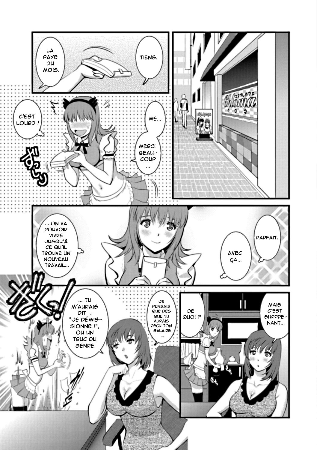 Part Time Manaka-san Wakazuma Enjokousai-ki Ch. 4 page 5 full