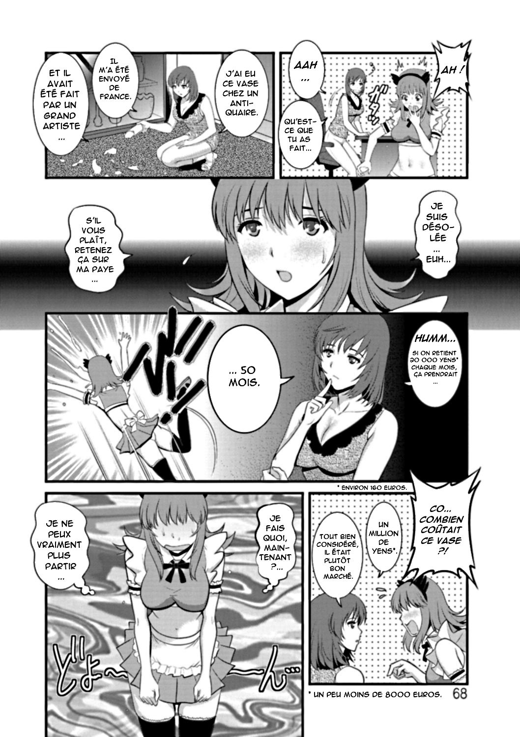 Part Time Manaka-san Wakazuma Enjokousai-ki Ch. 4 page 6 full