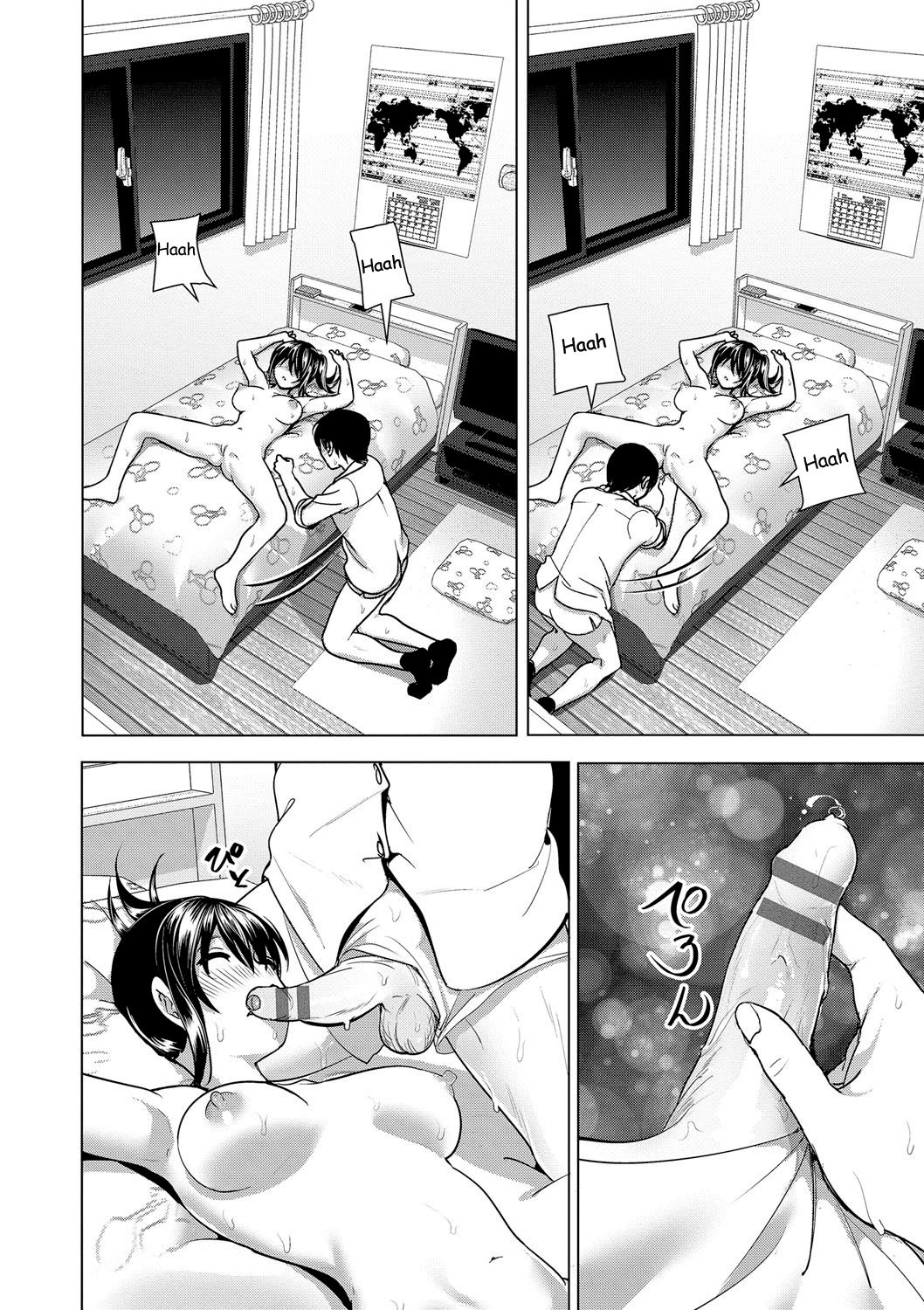 Imouto no Oppai ga Marudashi Datta Hanashi 4.5 page 8 full