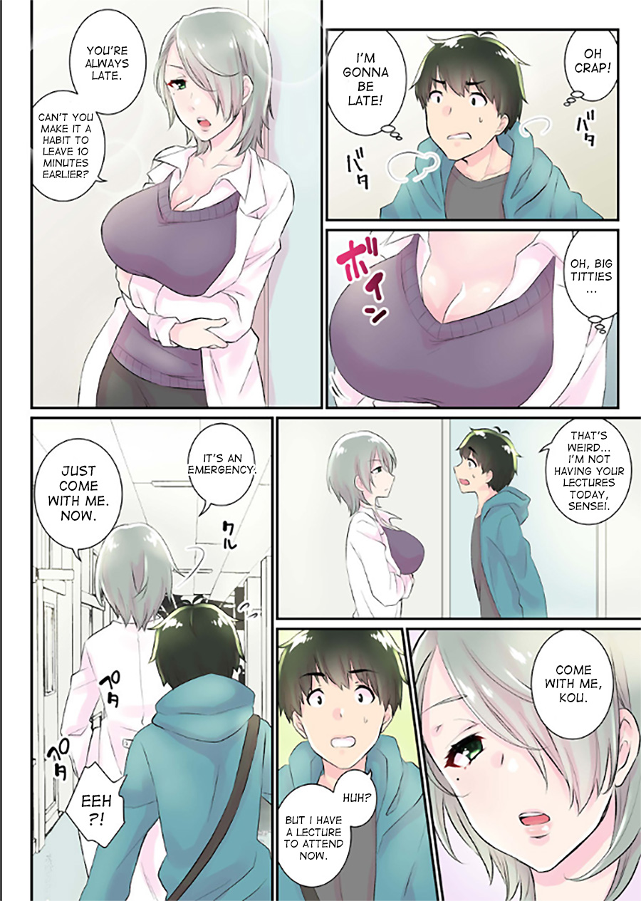 Nyotaika Harem Gakuen ~Uso desho Boku no Naka ni Shinyuu no Are ga Haitteru !~ 4 page 2 full