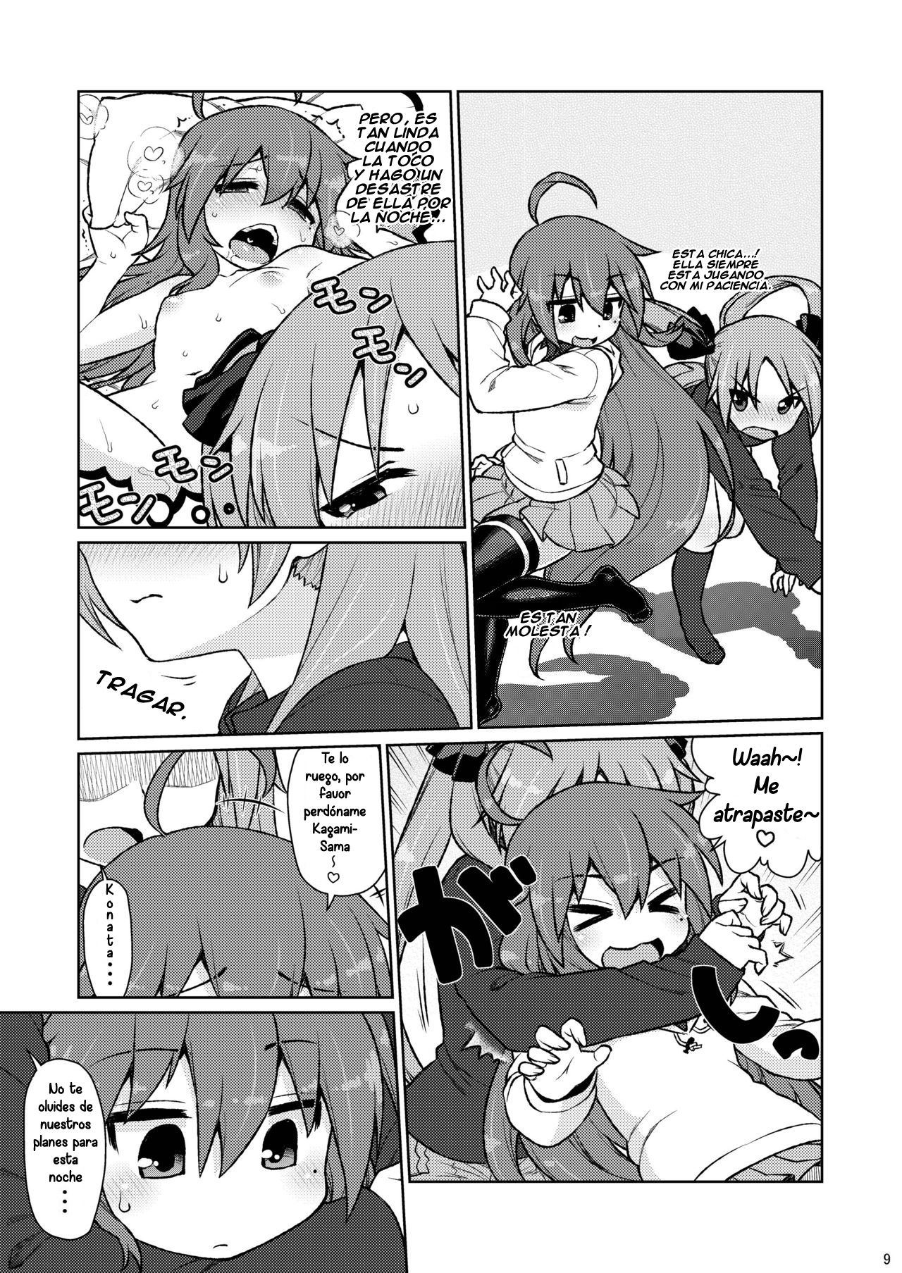 CANDY POCKET page 8 full