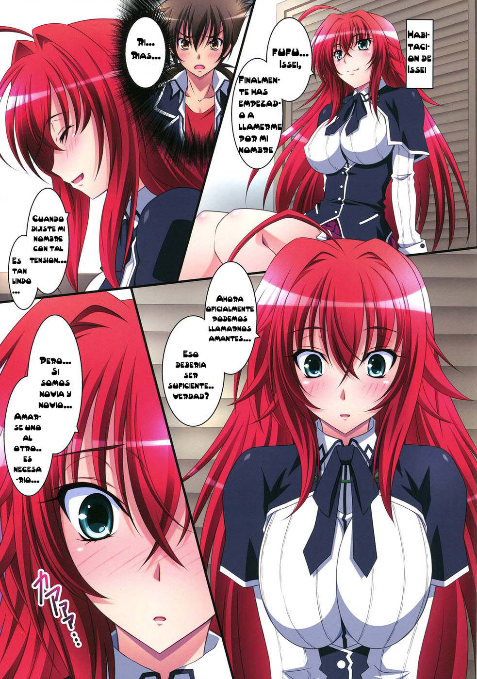 Scarlet princess "Rias Daisuki!" page 2 full
