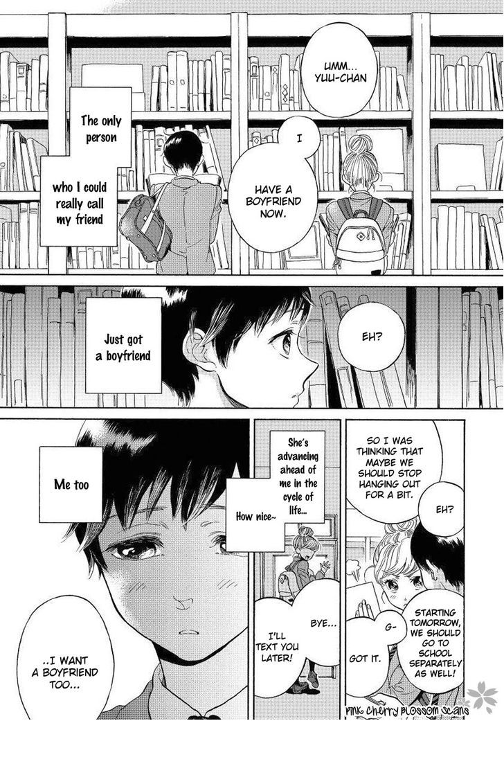Afurete Shimau - My heart is overflowing. page 6 full