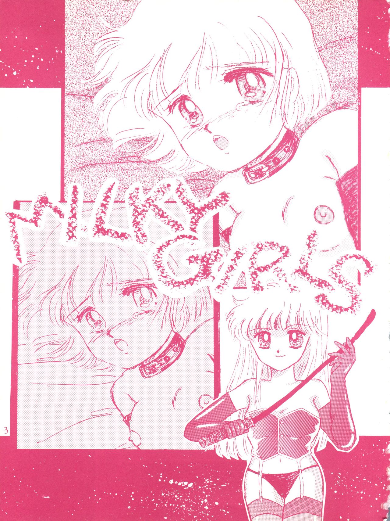 Milky Girls page 3 full