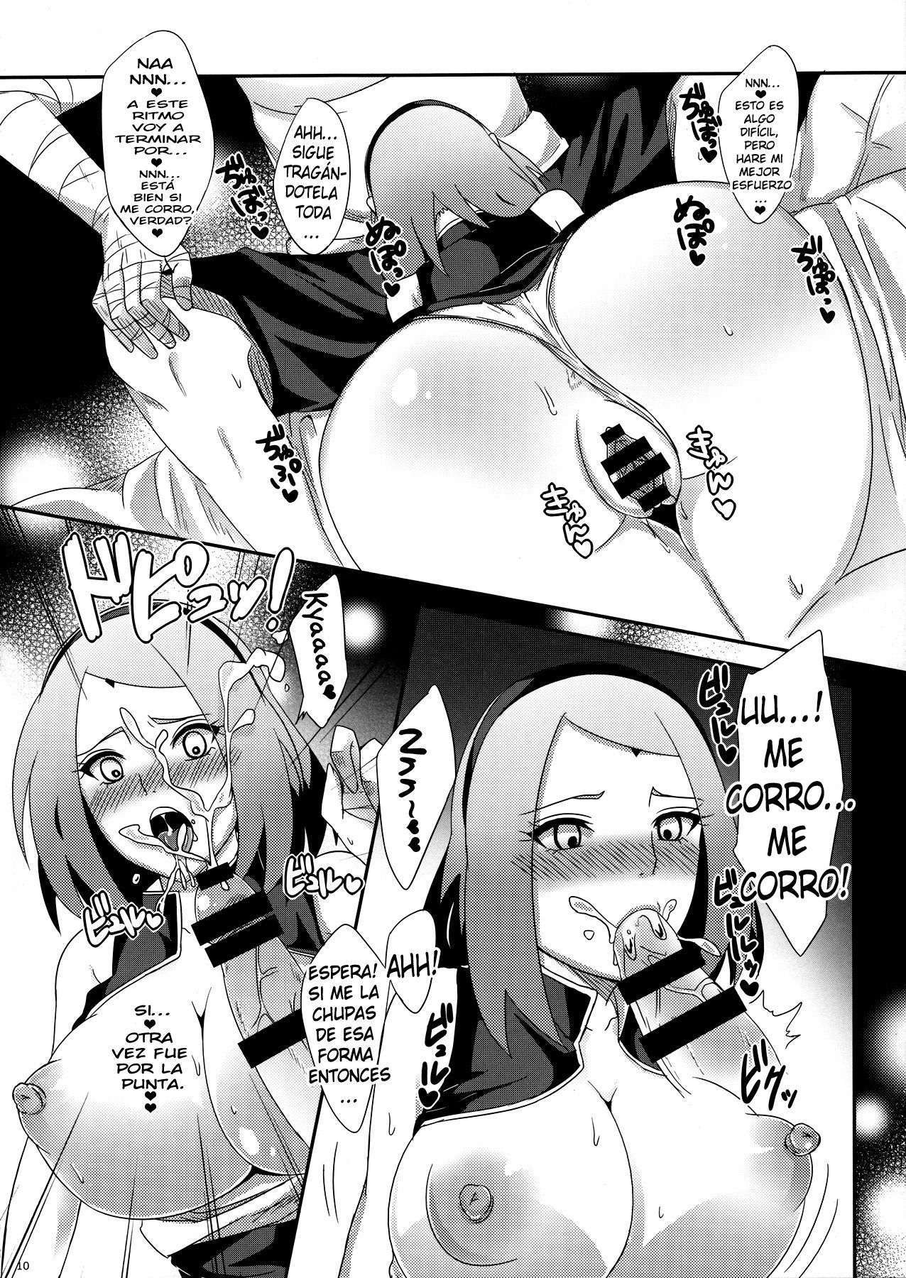 NaruSaku Gaiden 2 page 7 full