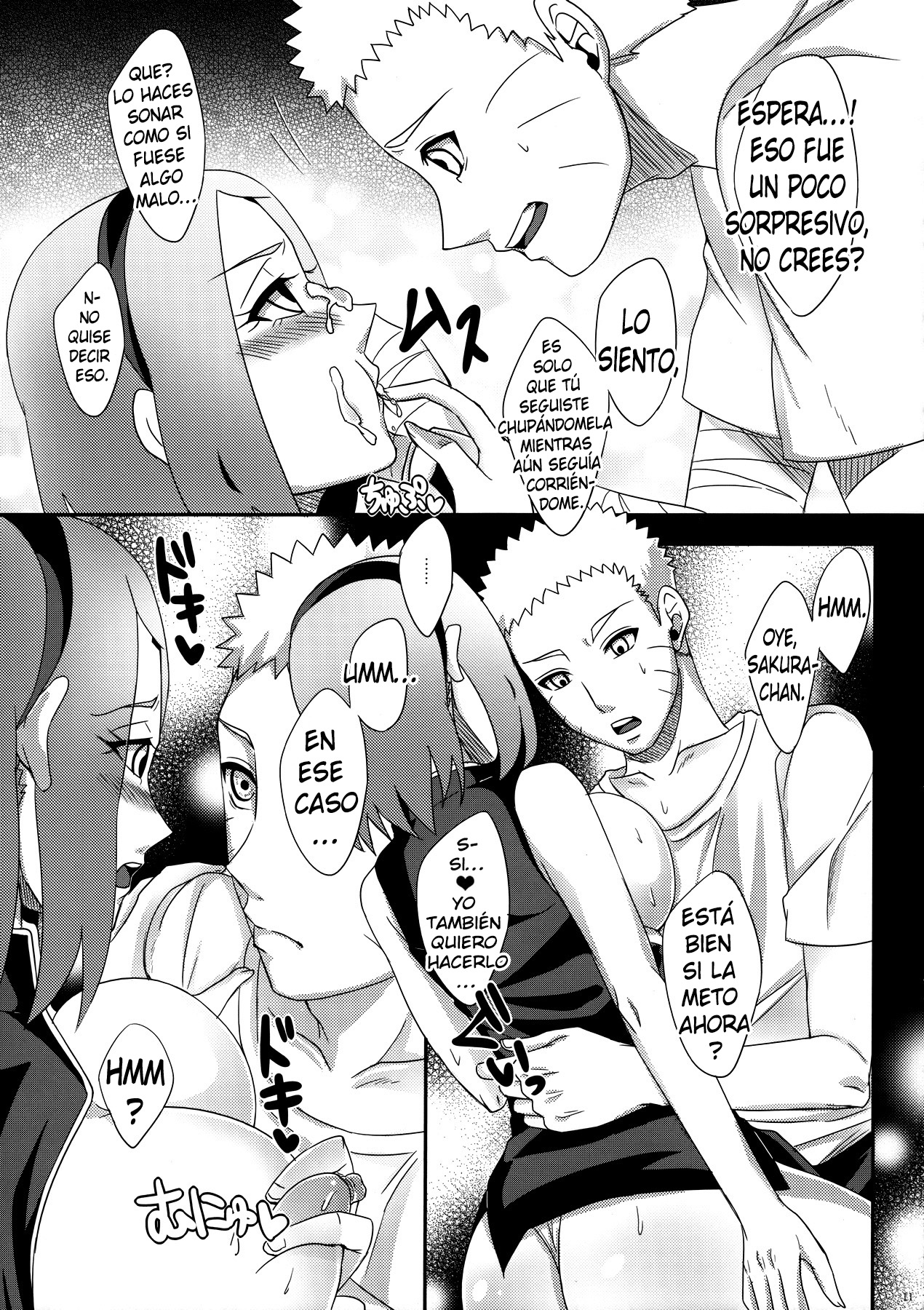 NaruSaku Gaiden 2 page 8 full