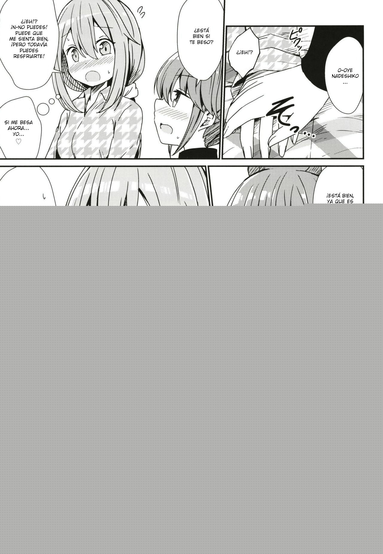 Watashi no Kawaii Nadeshiko page 9 full