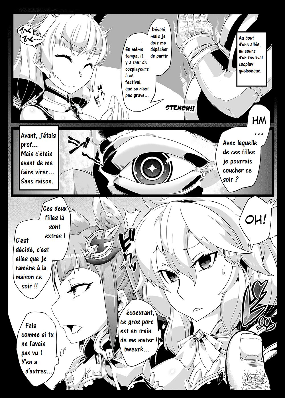 Mind Control Girl vol 7 - Sennou Oji-san to Sennou Sareru Onna page 2 full