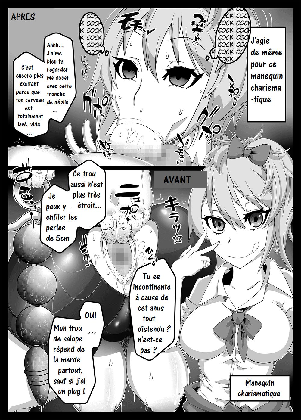 Mind Control Girl vol 7 - Sennou Oji-san to Sennou Sareru Onna page 9 full