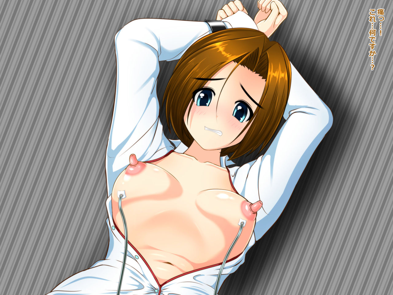 Nyotai Kaizou Club - Chounyuu ni Sobietatsu Chou Kyodai Bokki Chikubi Hen page 3 full