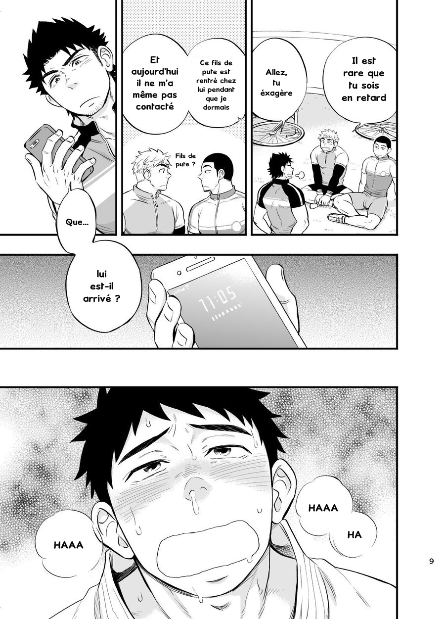 Micchaku Ride On 2 | Adhesion Ride 2 page 10 full