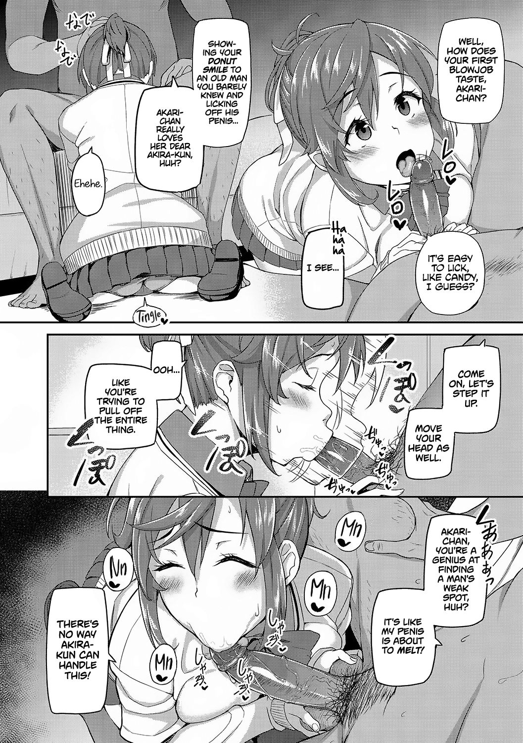 Rental Ojisan Case: Akiyama Akari page 6 full