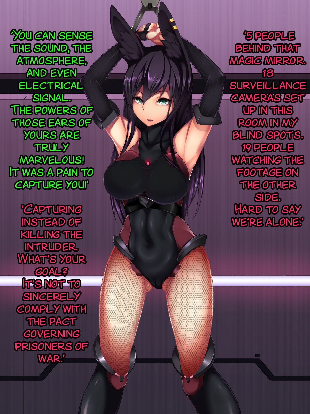 Rabbit Silence -Agent Hatsujou Sennou Keikaku- page 6 full