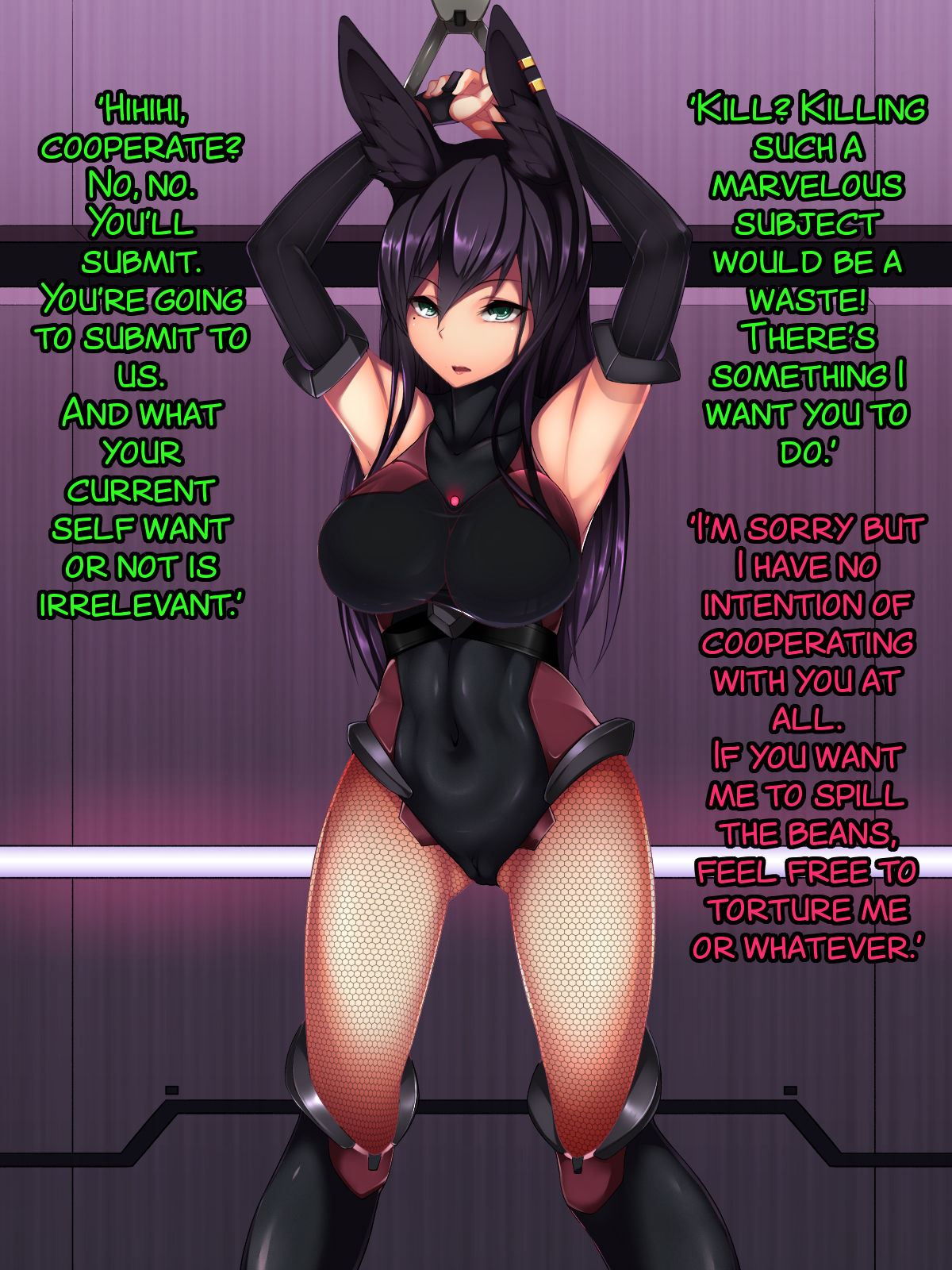 Rabbit Silence -Agent Hatsujou Sennou Keikaku- page 7 full