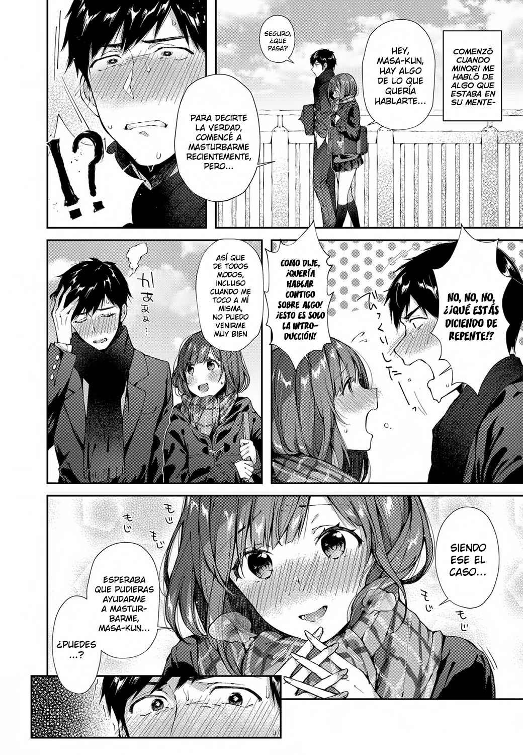 Shiofuki Kanrinin Masato-kun | Squirting Manager Masato-Kun page 2 full