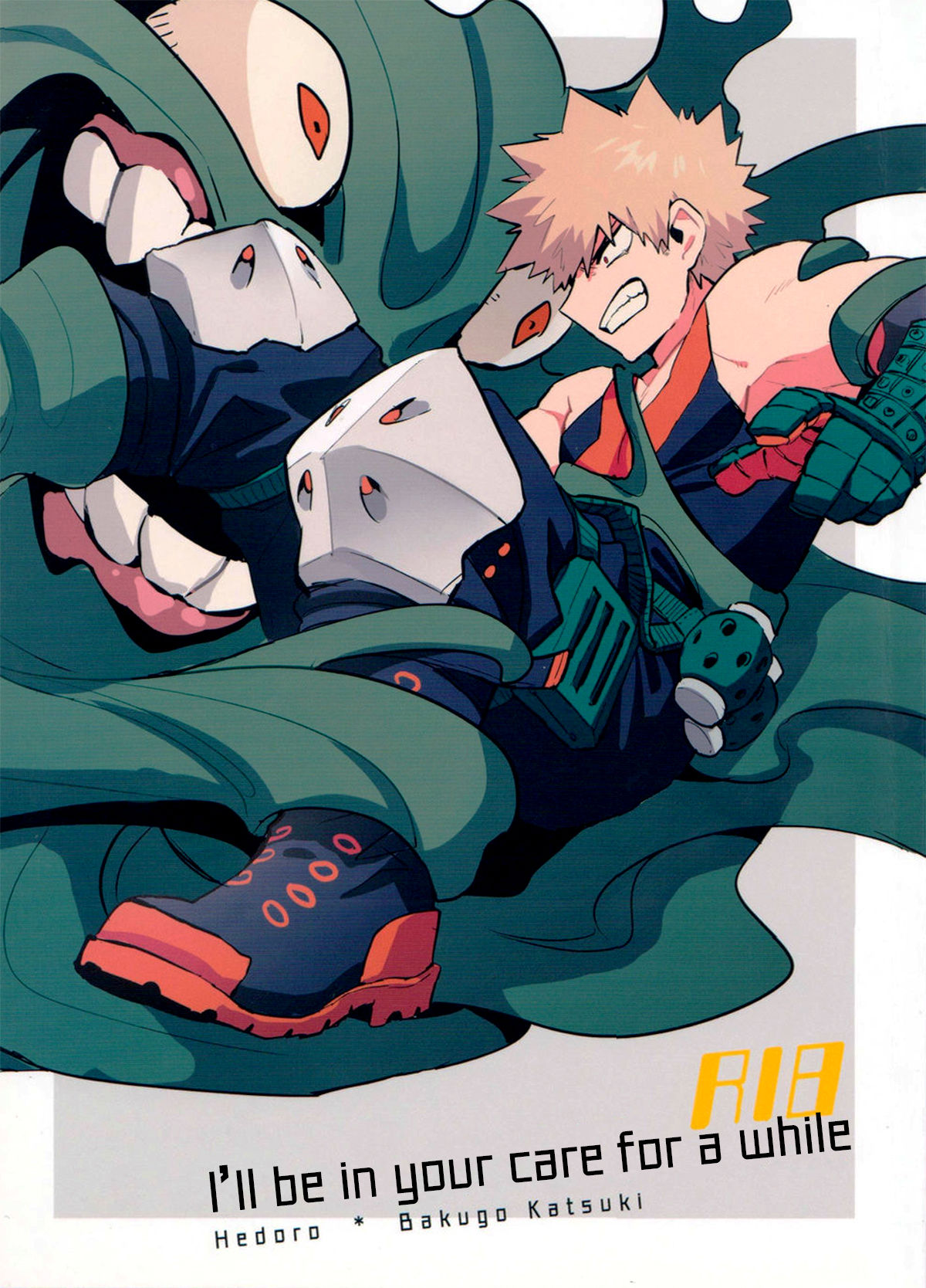 Shibaraku sewa ni naru | I'll be in your care for a while page 1 full
