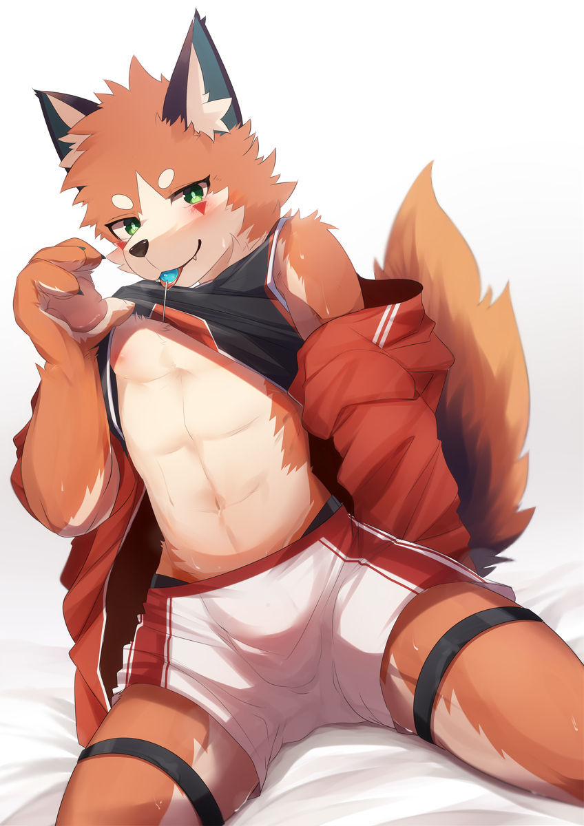Nekojitakagu page 2 full