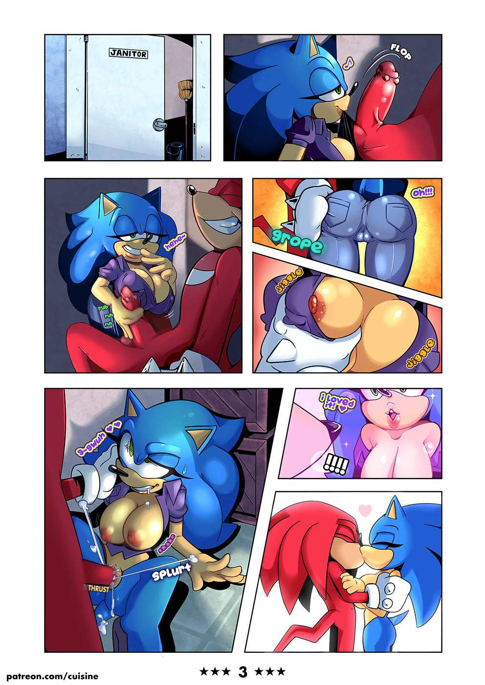 Azure Glory page 3 full