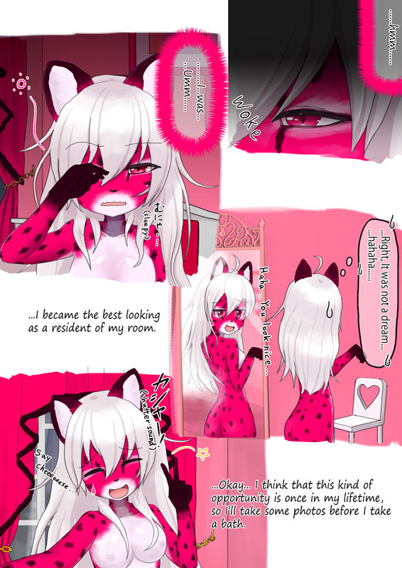 Resident of the Pink Room page 8 full