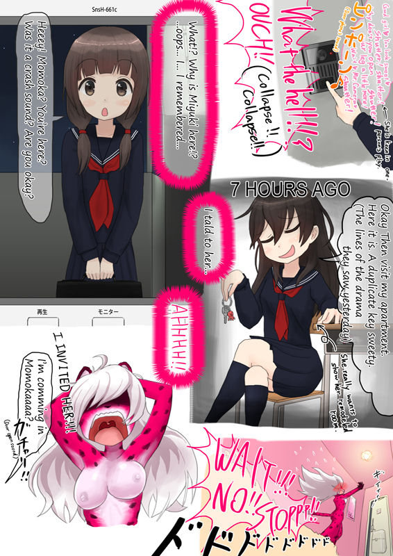 Resident of the Pink Room page 9 full