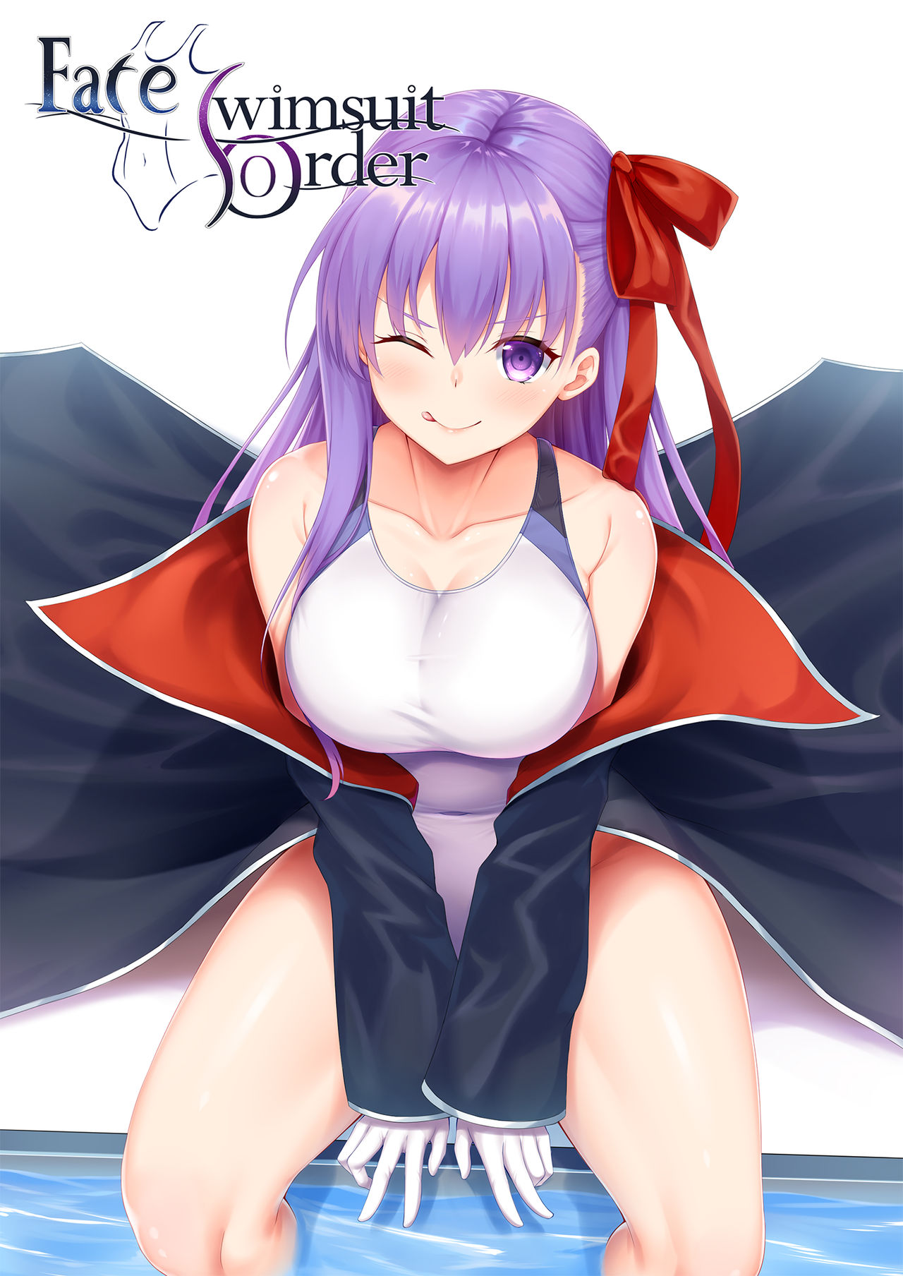 Yuunagi page 5 full