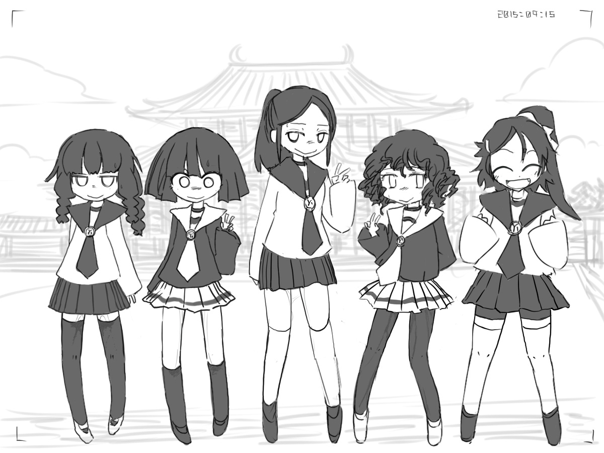 Injoku no Shuugaku Ryokou ~Zecchou Kanri Full Course no Ato~ | Lewd School Trip ~After the Full Course of Orgasm Denial~ page 2 full