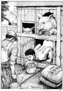 Inuya Aigando page 7 full