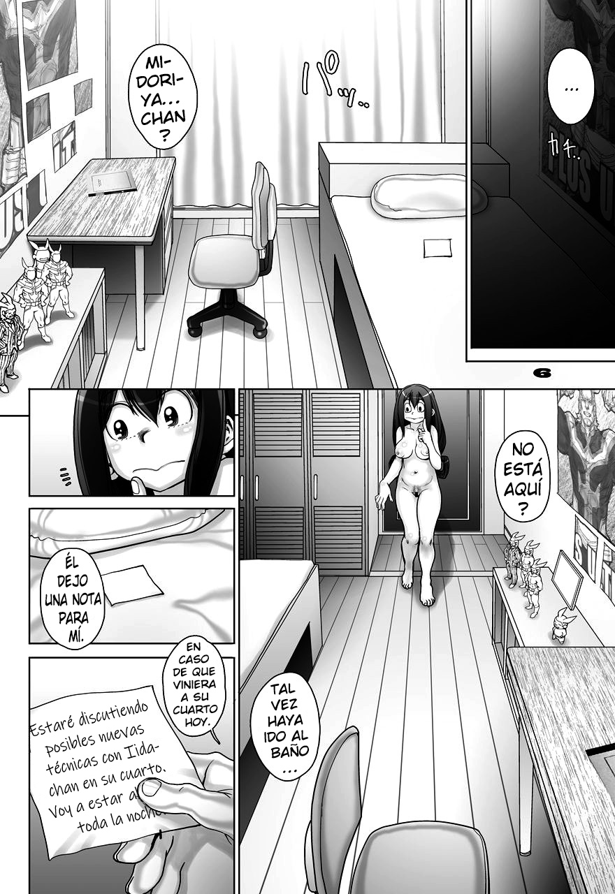 Kaeru desuga, nanika? 2 page 4 full