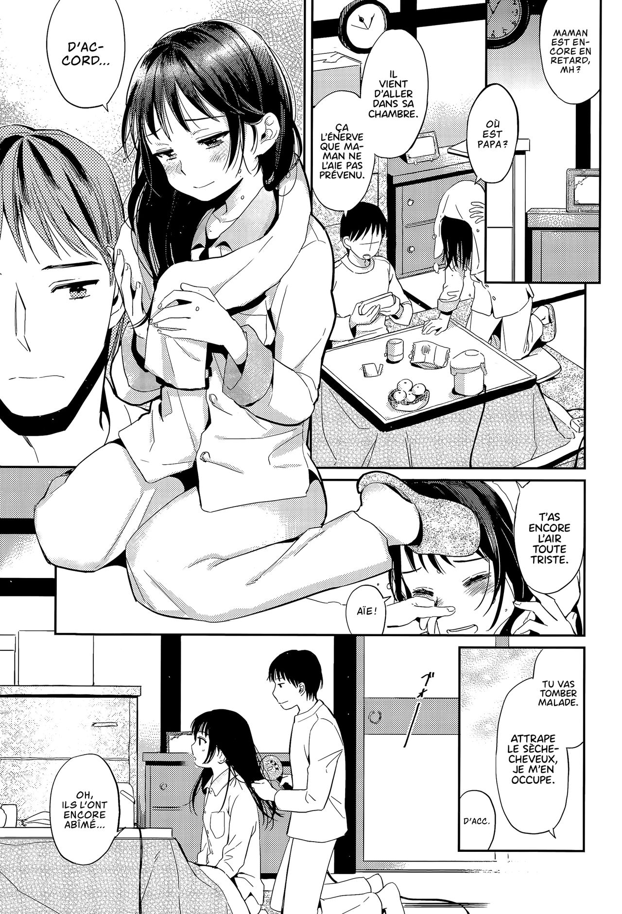 Fuyu no Hashikko page 5 full