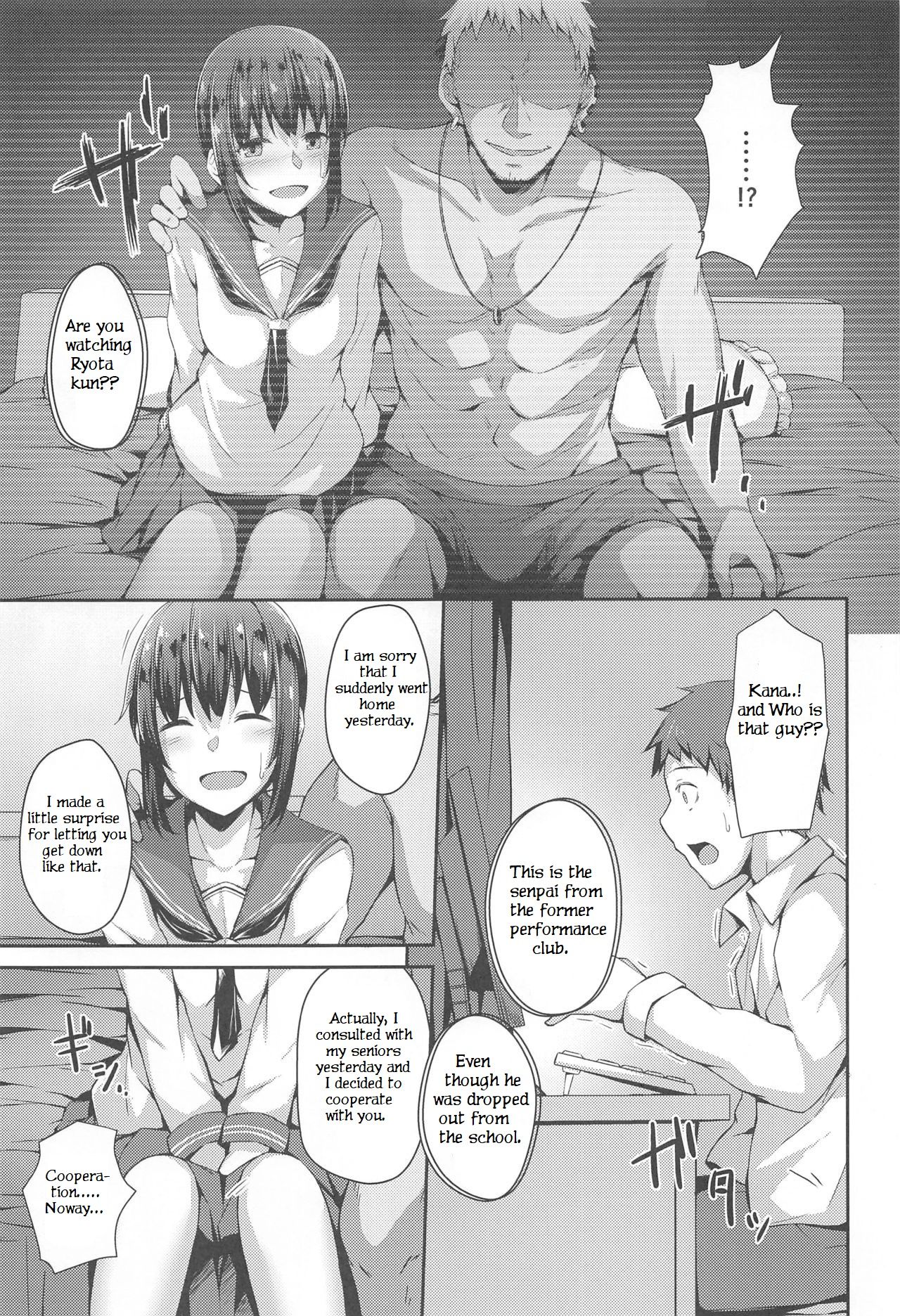 NeuTRal Actor page 8 full