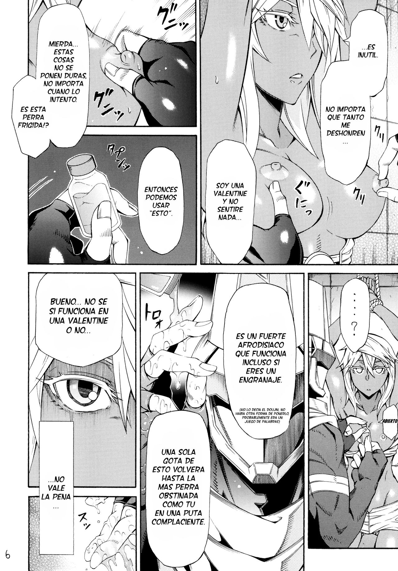 Ram Niku Yabu page 5 full
