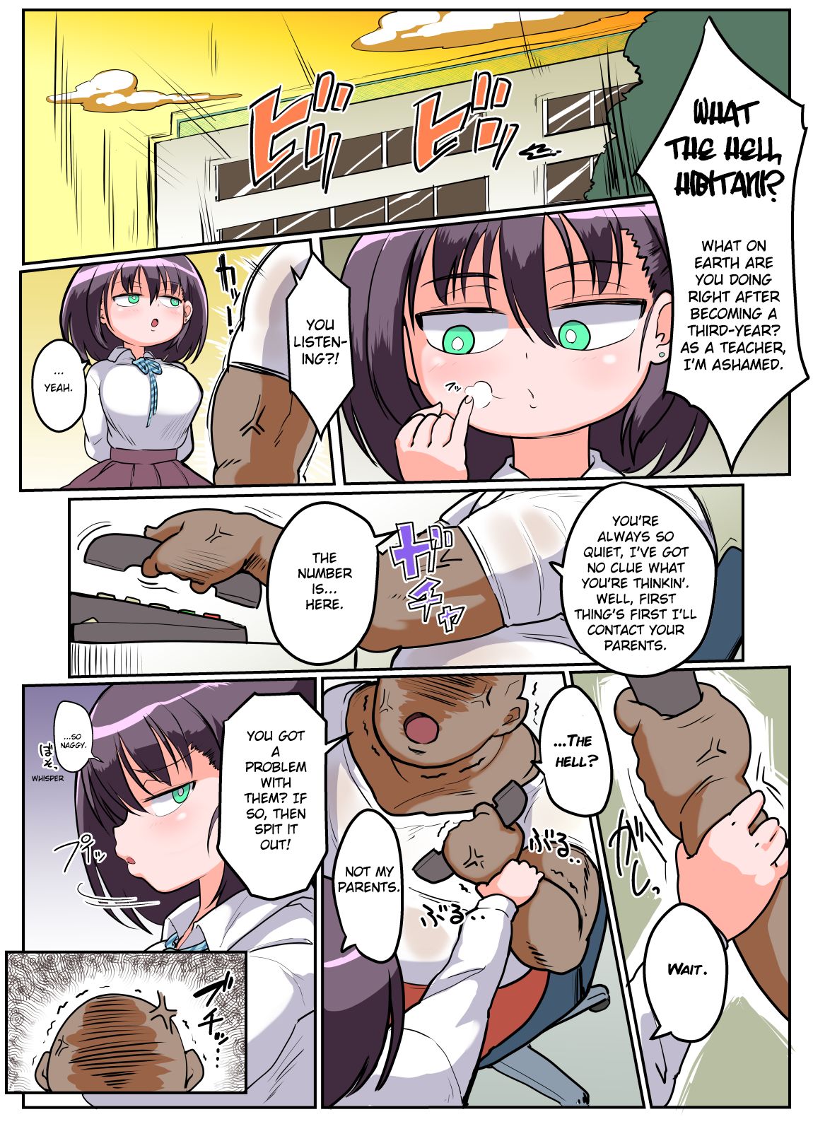 Mukiryoku Mukuchikei JK Hibiya-san - Ukkari Sensei no Kakitare ni Nacchaimashita. page 3 full