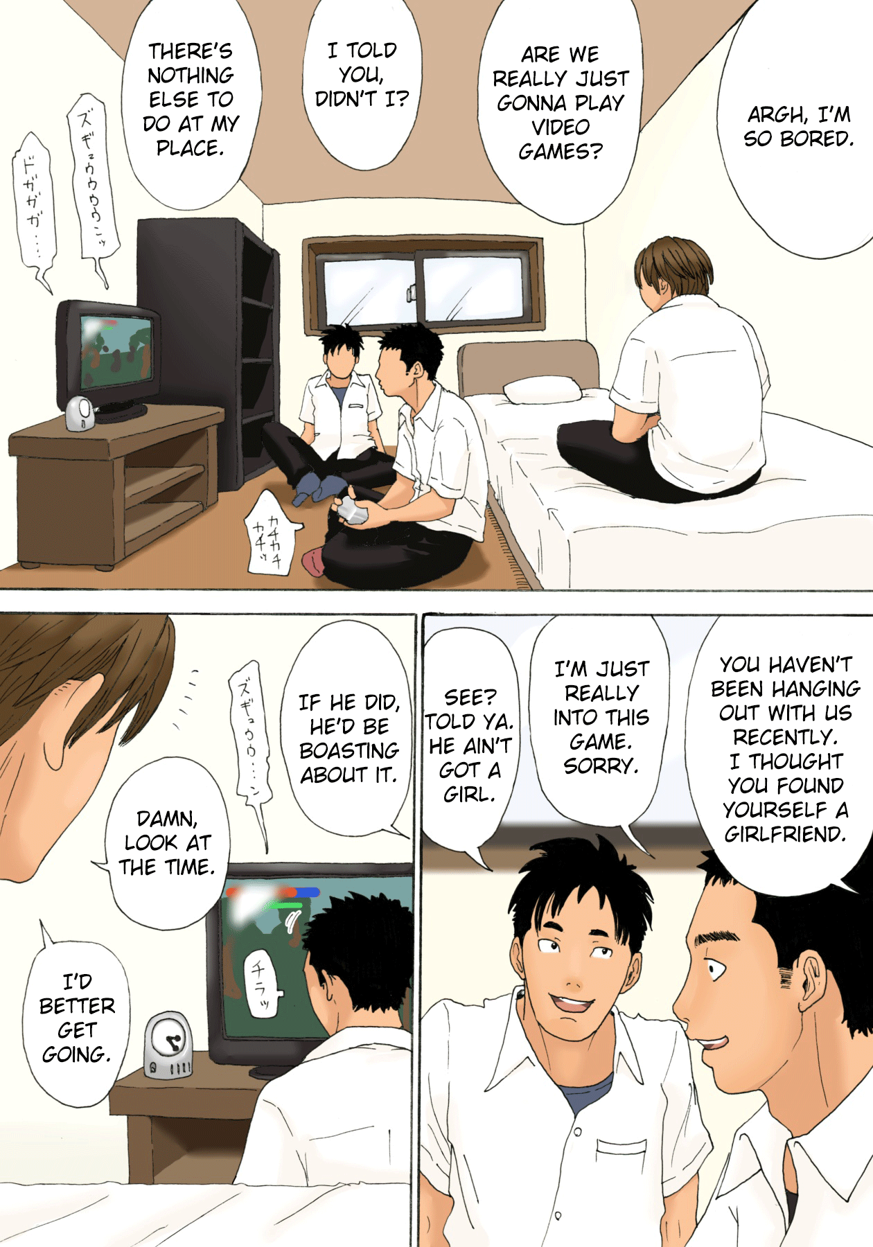 Musuko no Yuujin ni Mokugeki Sarete mo Haha no Koshi wa Tomaranai | Even Being Seen By Her Son's Friends Won't Stop Mom's Hips page 3 full