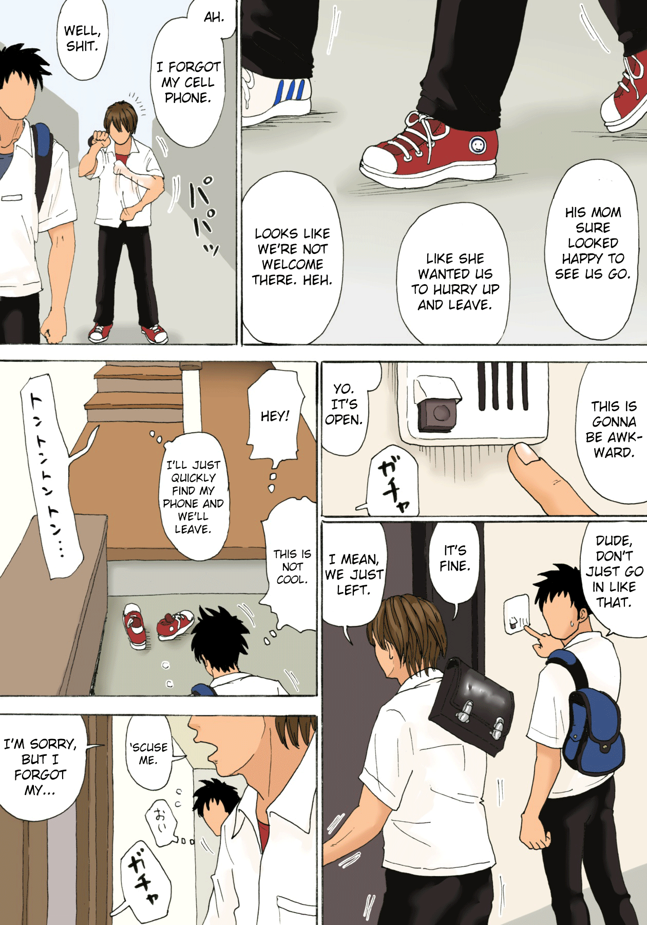 Musuko no Yuujin ni Mokugeki Sarete mo Haha no Koshi wa Tomaranai | Even Being Seen By Her Son's Friends Won't Stop Mom's Hips page 5 full