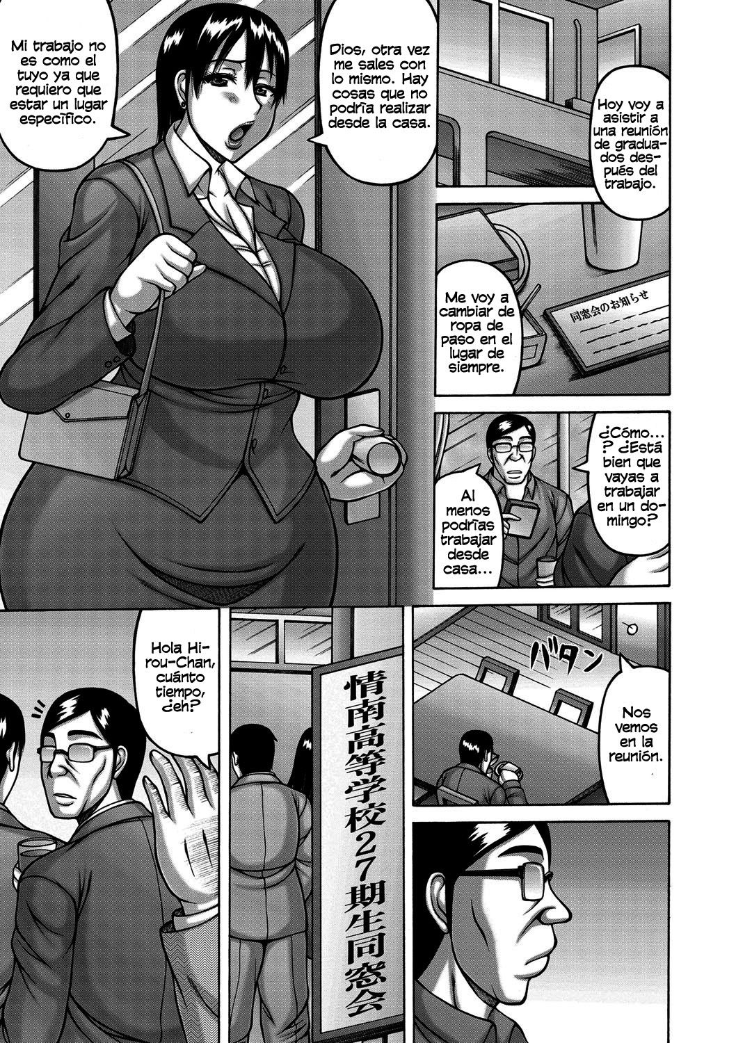 Tsuma ga Kemono ni Kaeru Toki page 6 full
