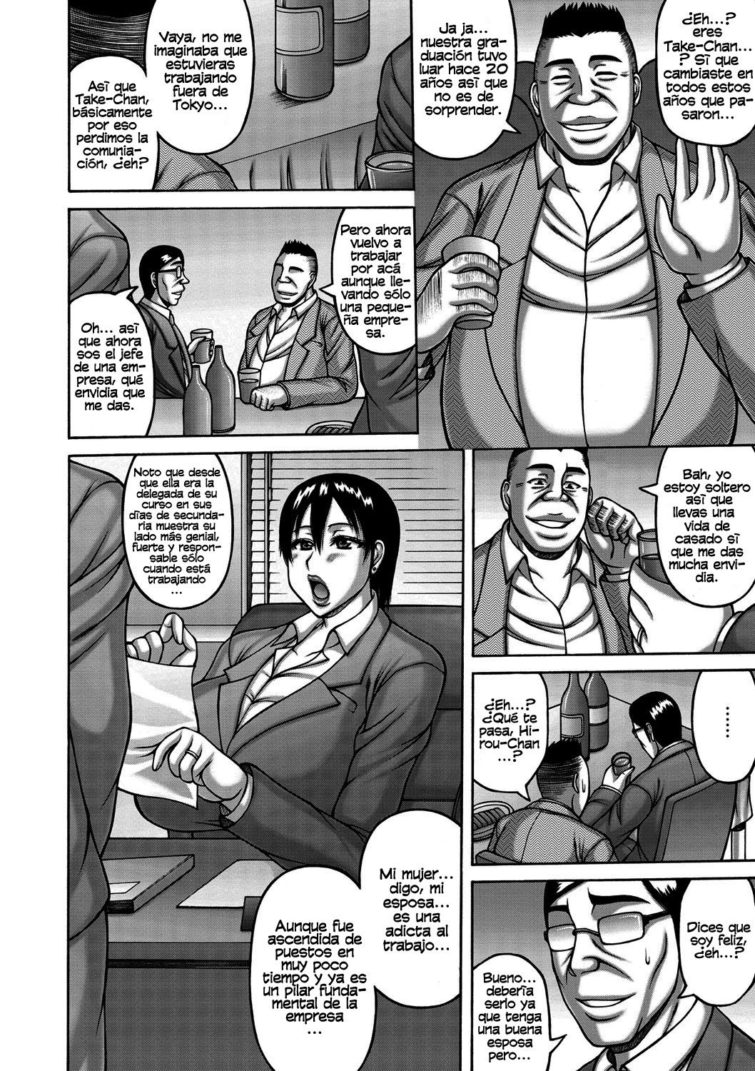 Tsuma ga Kemono ni Kaeru Toki page 7 full
