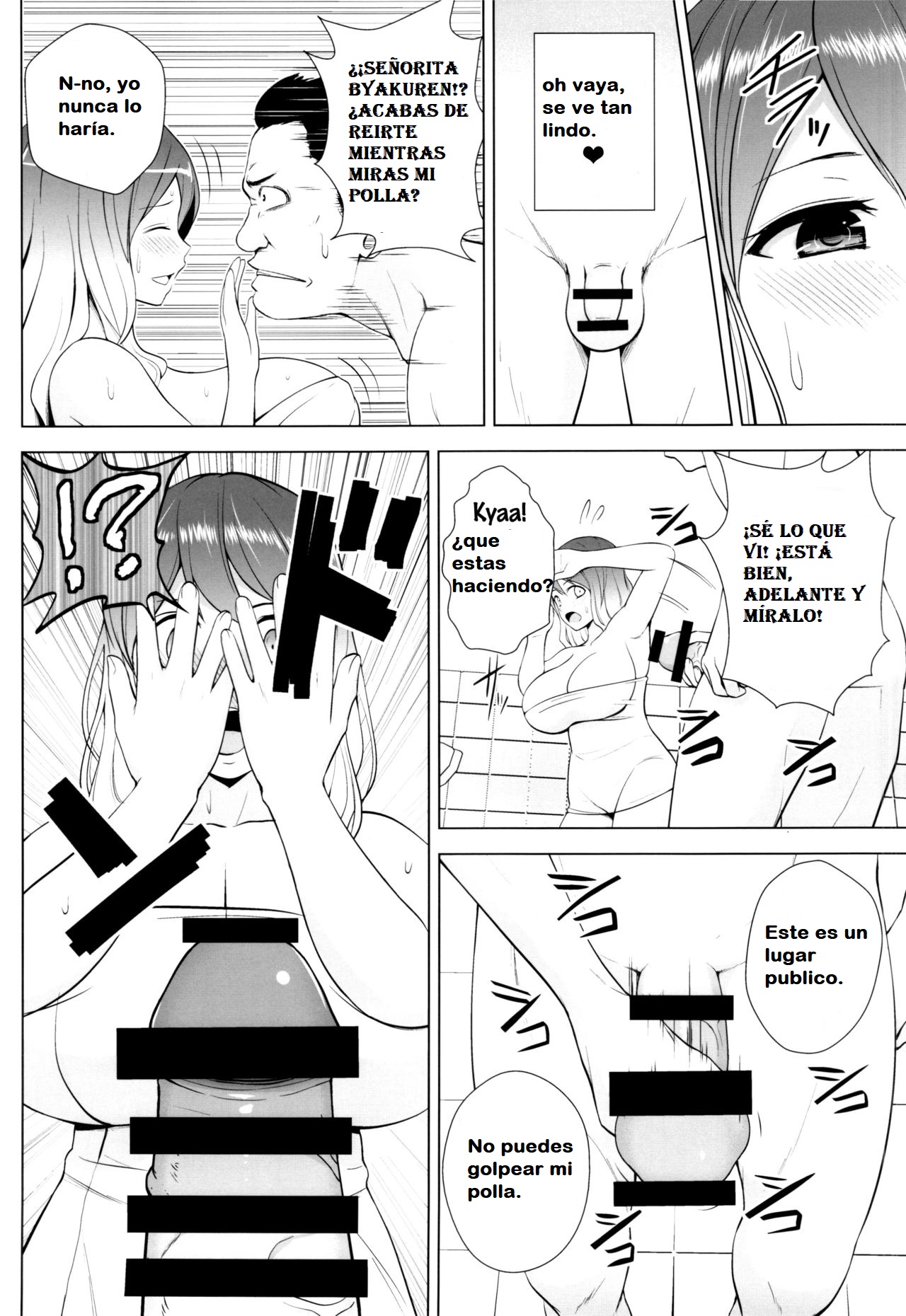 Hijirin ga Otokoyu de Hidoi Me ni Au Hon page 5 full